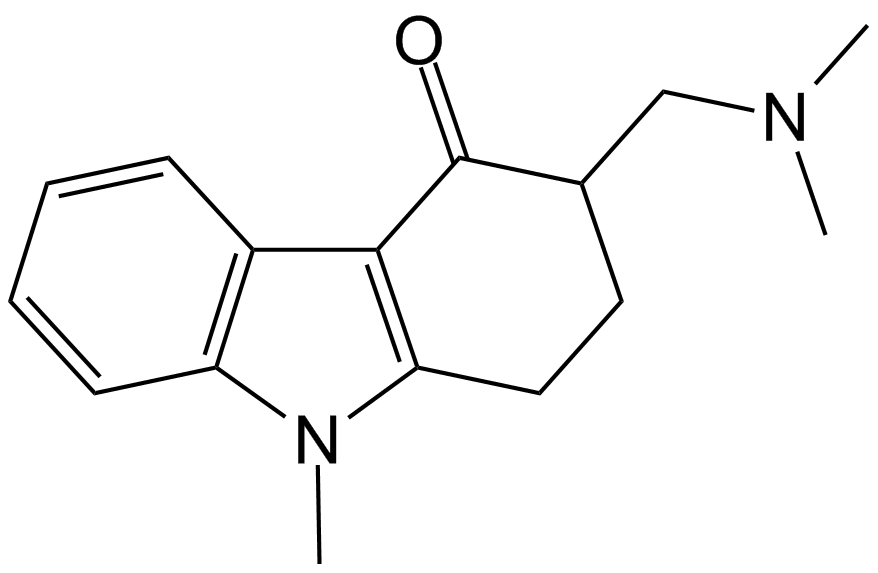 Ondansetron EP Impurity A