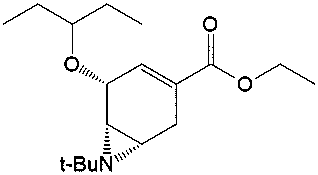 Oseltamivir Impurity 63