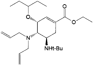Oseltamivir Impurity 73