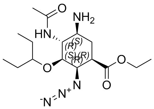 Oseltamivir Phosphate EP Impurity B