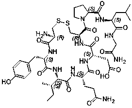 Oxytocin Impurity 1