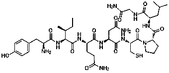 Oxytocin Impurity 6