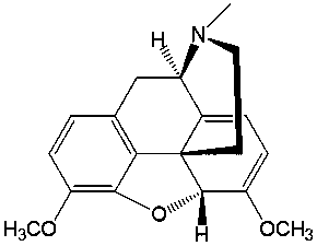 Oxycodone hydrochloride EP Impurity F