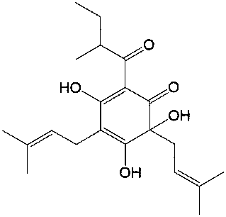 Phloroglucinol Impurity V