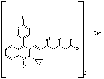 Pitavastatin Impurity 11