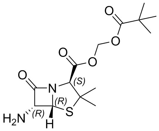 Pivmecillinam hydrochloride EP Impurity A