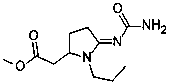Pramipexole Impurity 50
