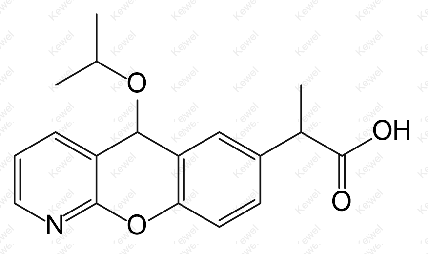 Pranoprofen Impurity 79