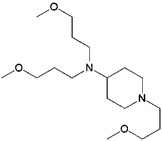 Prucalopride Impurity 50