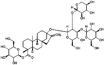 Rebaudioside Impurity F