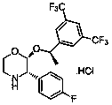 Retigabine Dihydrochloride Impurity A