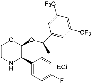 Retigabine Dihydrochloride Impurity C