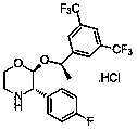 Retigabine Dihydrochloride Impurity D