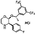 Retigabine Dihydrochloride Impurity E