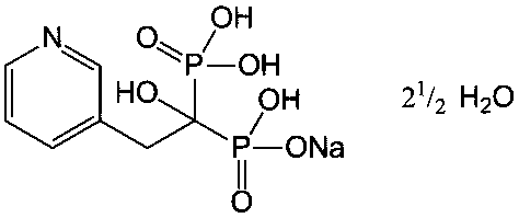 Risedronate sodium 2.5-hydrate