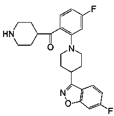 Risperidone Piperidine Impurity