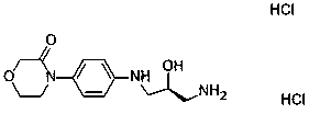 Rivaroxaban Impurity 13