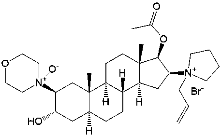 Rocuronium bromide Impurity 26