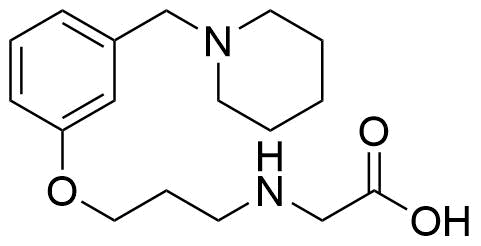 Roxatidine Impurity 20
