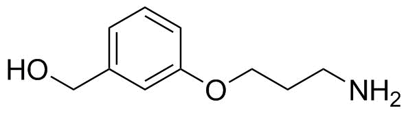 Roxatidine Impurity 25