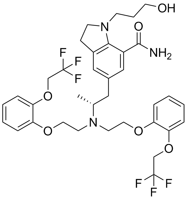 Silodosin Impurity 10