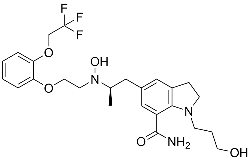 Silodosin Impurity 25