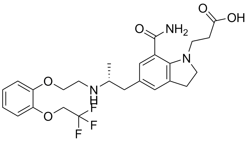 Silodosin Impurity 5