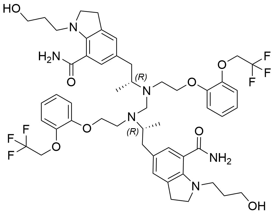 Silodosin Impurity 43