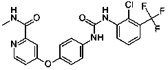 Sorafenib tosylate Impurity F