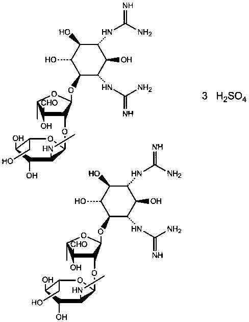 Streptomycin sulfate