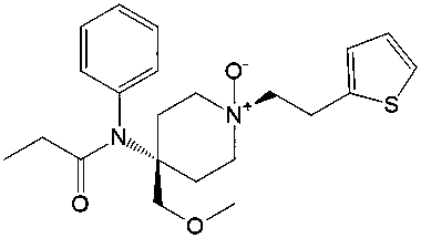 Sufentanil EP Impurity B