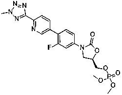 Tedizolid Impurity 19