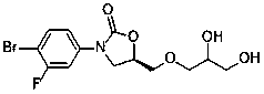 Tedizolid Impurity 22