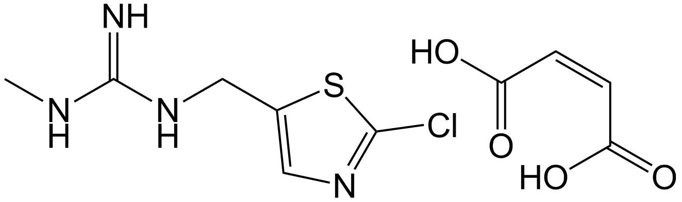 Thiamethoxam Impurity 1