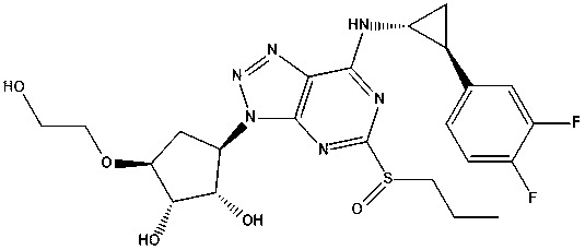 Ticagrelor Impurity 145(AZ13233747A)