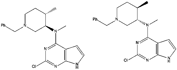 Tofacitinib Impurity 82