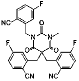 Trelagliptin Impurity 57