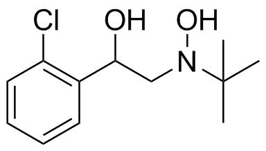 Tulobuterol Impurity 31