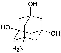 Vildagliptin Impurity 40