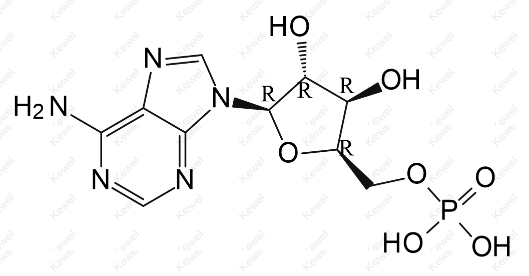 Vidarabine Impurity 2